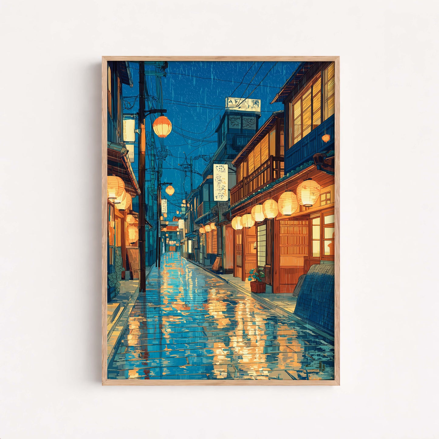 Rainy Kyoto Alley Print, Japanese Lantern Street Art
