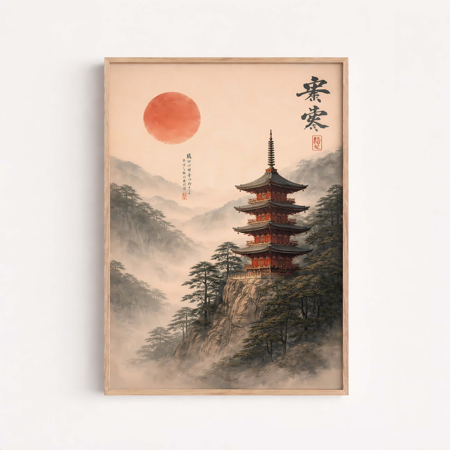 Japanese Pagoda Mountain Print, Zen Asian Landscape Art