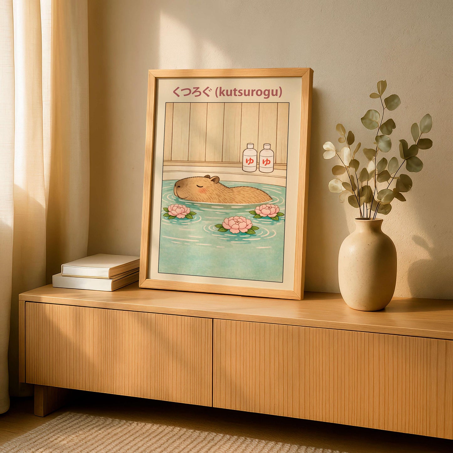Japanese Onsen Illustration Print, Relaxing Capybara Artwork, Kawaii Poster