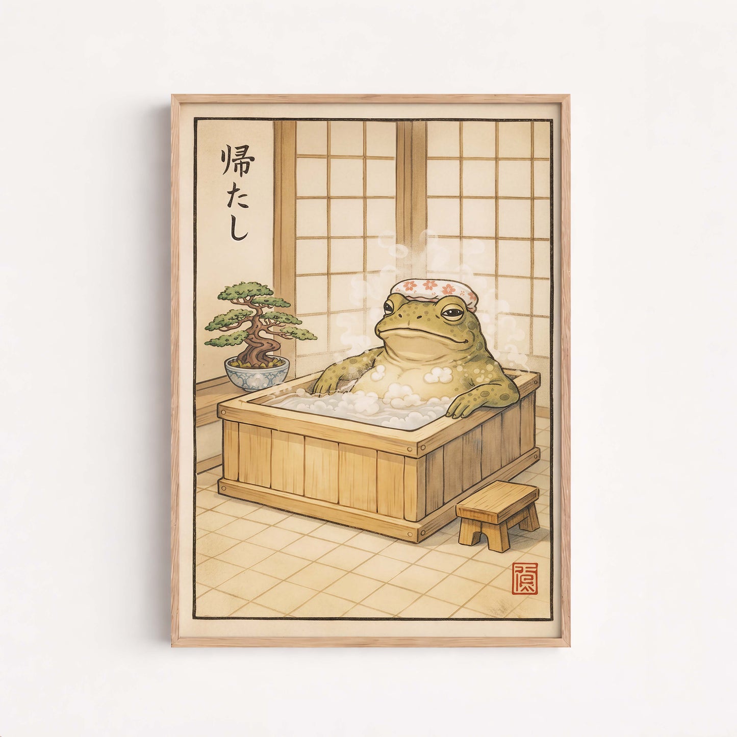 Japanese Frog, Zen Bathroom Decor, Onsen Frog Illustration