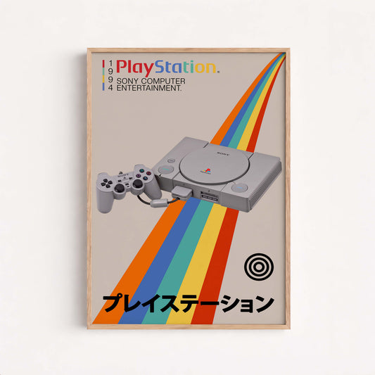Retro PlayStation Japanese Typography Poster, 90s Gaming Wall Art