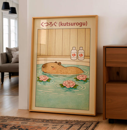 Japanese Onsen Illustration Print, Relaxing Capybara Artwork, Kawaii Poster