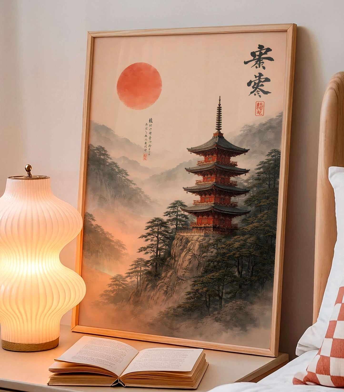 Japanese Pagoda Mountain Print, Zen Asian Landscape Art