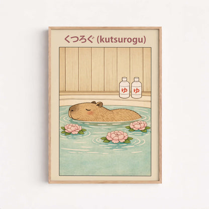 Japanese Onsen Illustration Print, Relaxing Capybara Artwork, Kawaii Poster