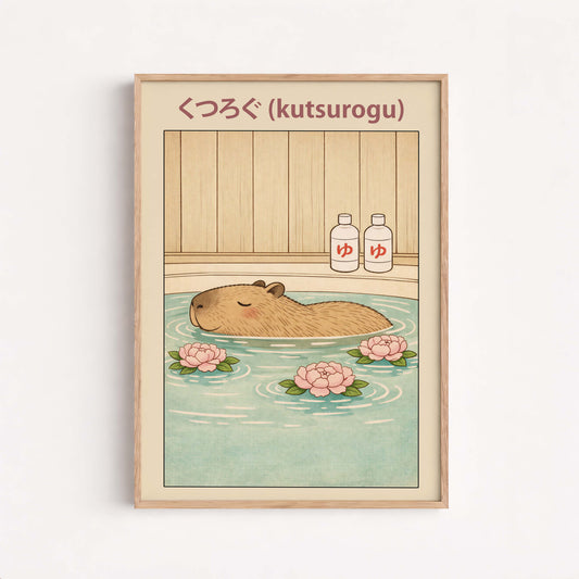 Japanese Onsen Illustration Print, Relaxing Capybara Artwork, Kawaii Poster