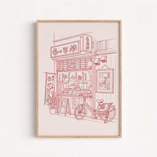 Vintage Ramen Shop Line Art Poster, Japanese Street Food Print