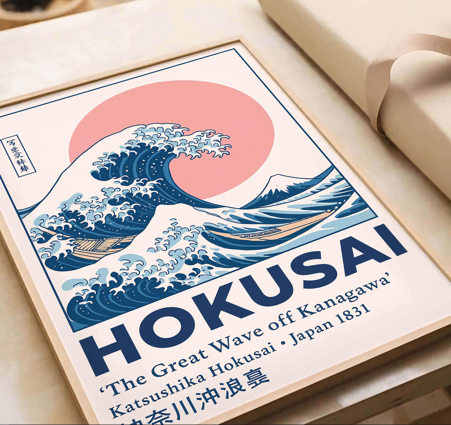 Wave Kanagawa Japanese Art Print, Ukiyoe Ocean Sunrise, Poster