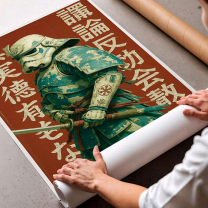 Samurai Poster, Japanese Warrior Wall Art, Modern Asian Decor