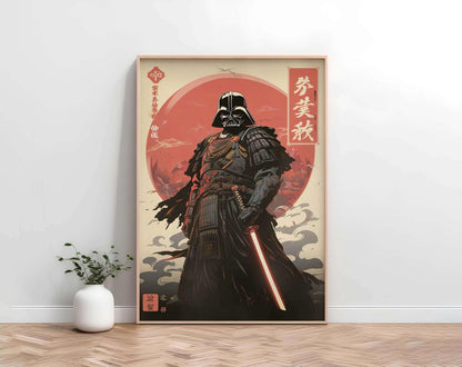 Dark Vather Poster, Minimalist, Modern Office Room Decor