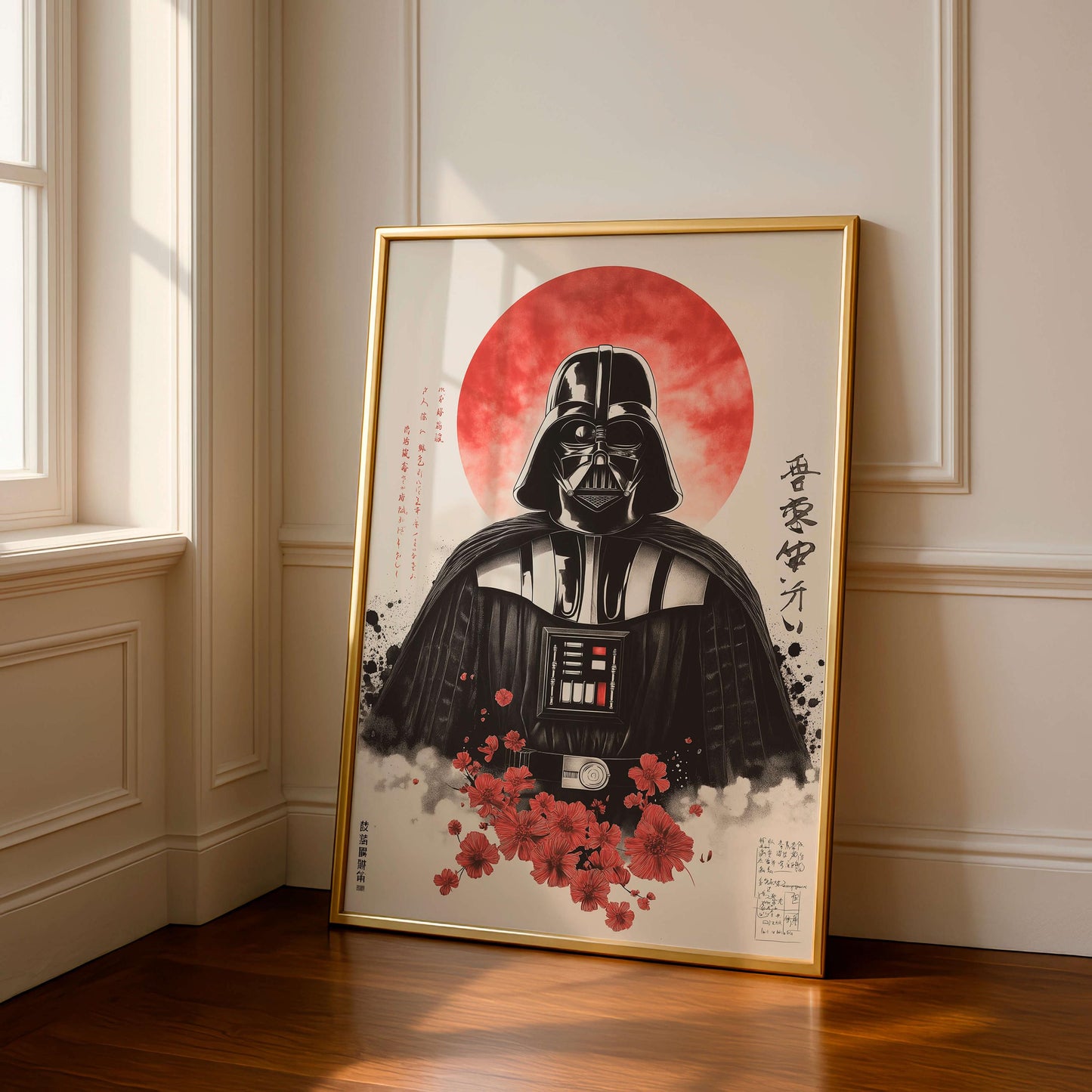 Wall Art Dark Vader Japanese, Fans Star Wars