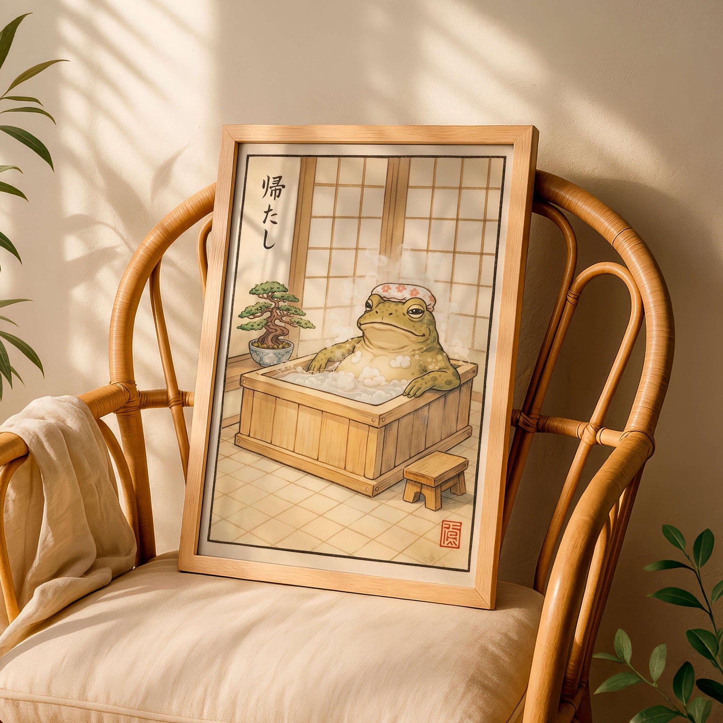 Japanese Frog, Zen Bathroom Decor, Onsen Frog Illustration