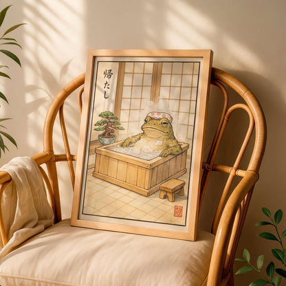 Japanese Frog, Zen Bathroom Decor, Onsen Frog Illustration