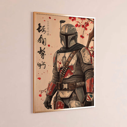 The Mandalorian Poster, Art Print, Star Wars Decor