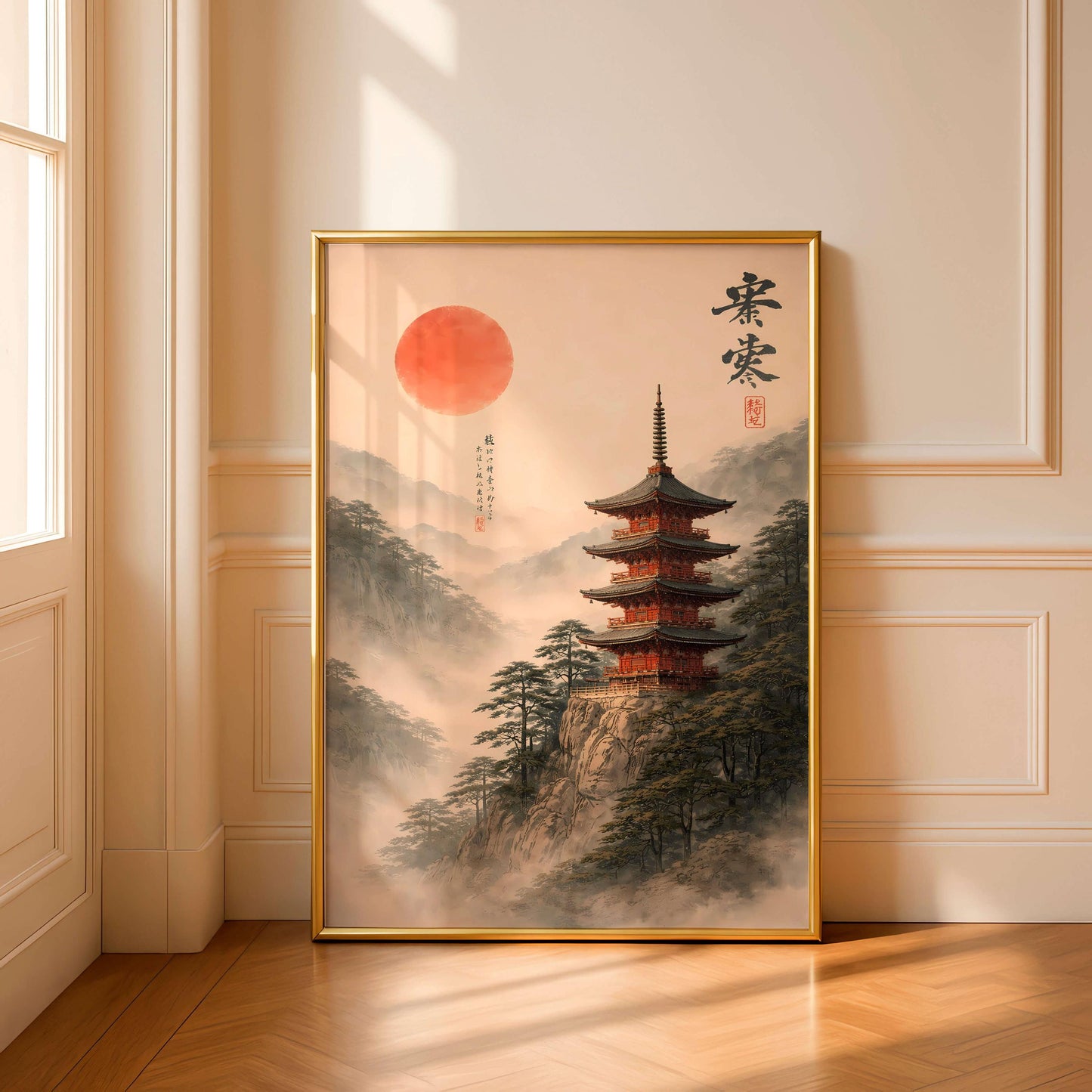 Japanese Pagoda Mountain Print, Zen Asian Landscape Art