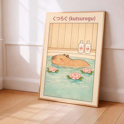 Japanese Onsen Illustration Print, Relaxing Capybara Artwork, Kawaii Poster
