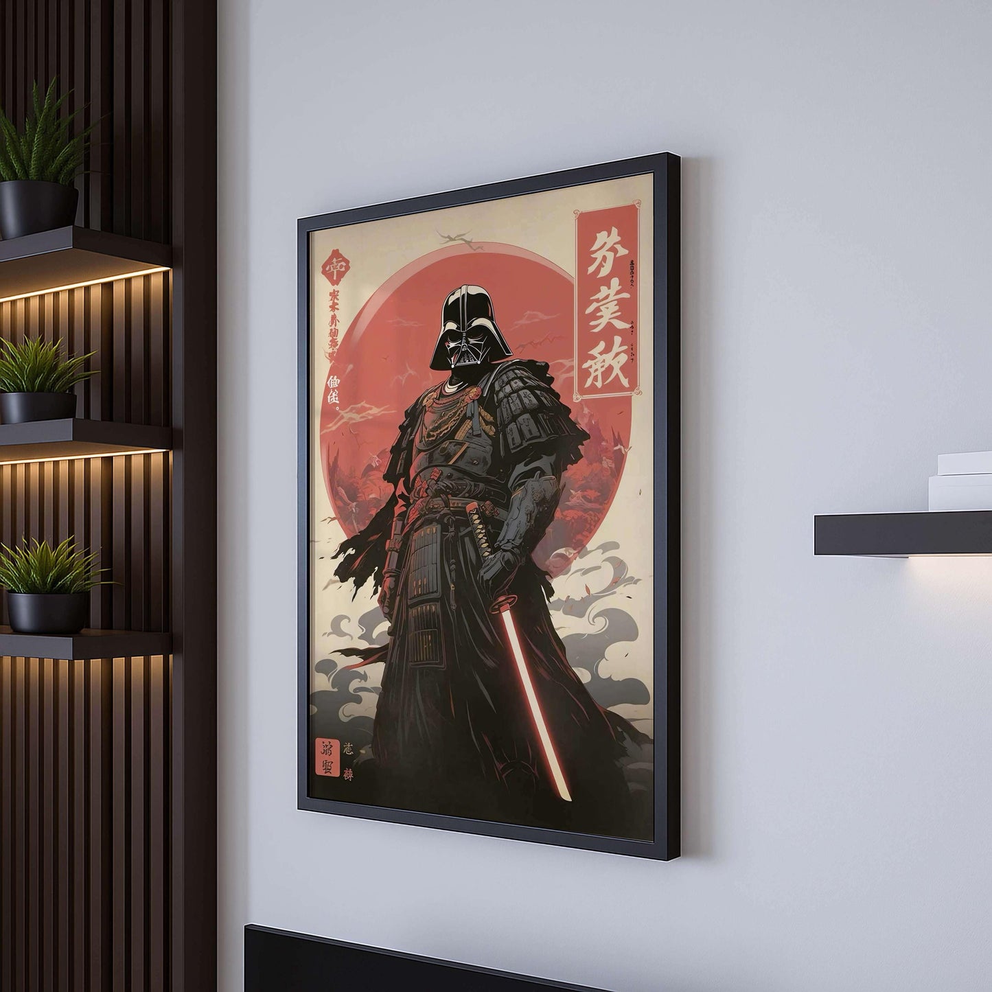 Dark Vather Poster, Minimalist, Modern Office Room Decor