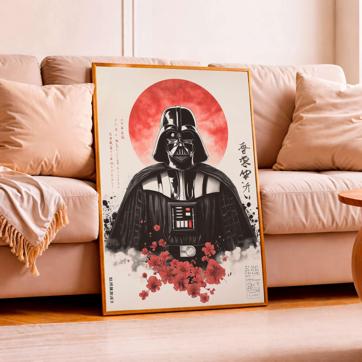 Wall Art Dark Vader Japanese, Fans Star Wars