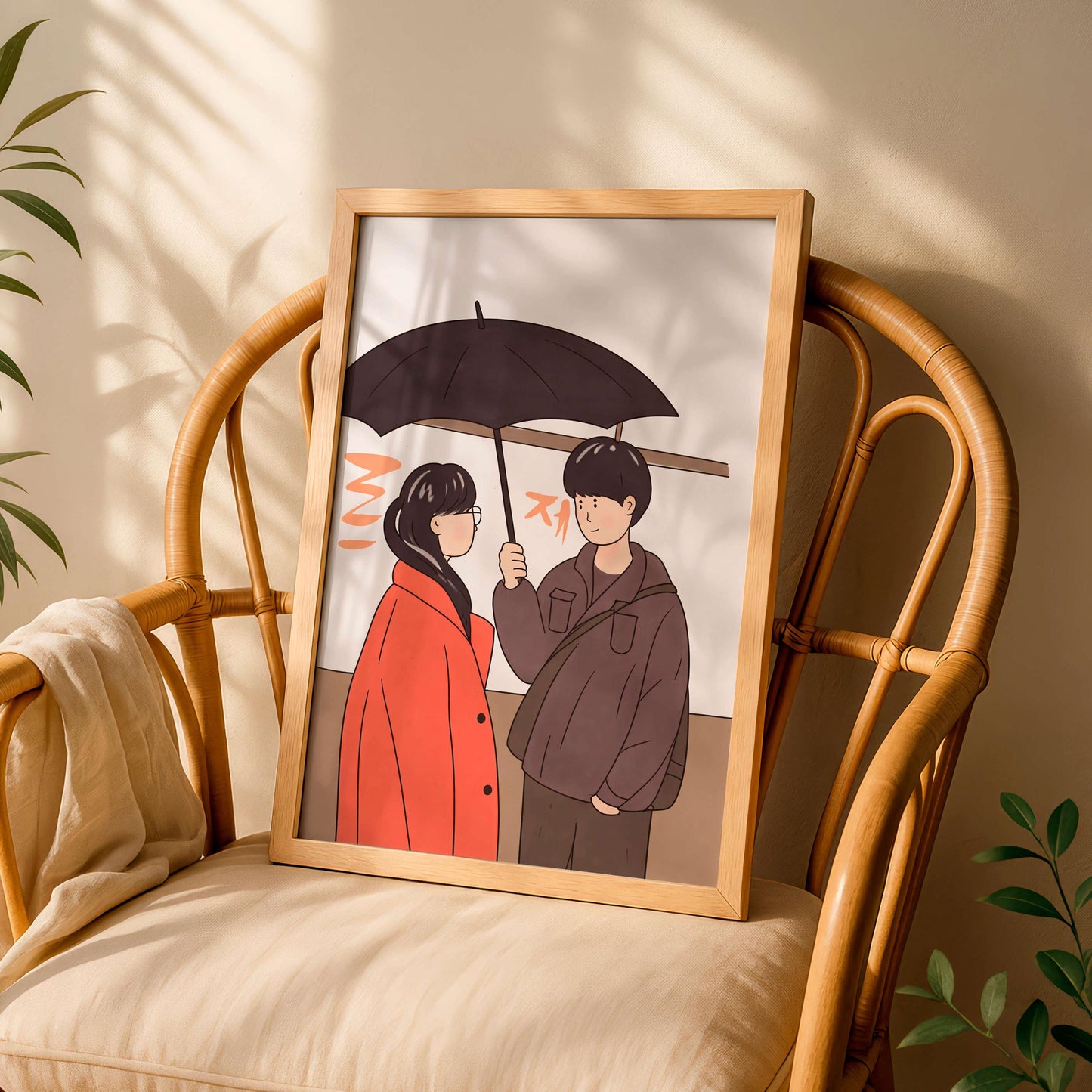 Romantic Couple Under Umbrella Art Print, Anime Style, Art Japannese