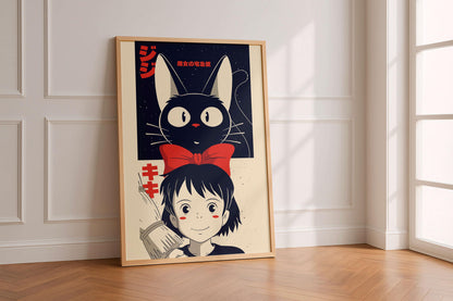 Poster Kiki's Delivery Service, Anime wall art, Gift Anime