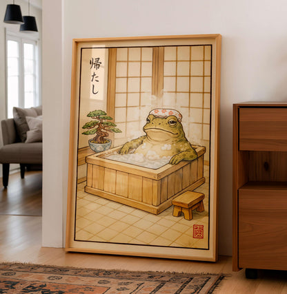 Japanese Frog, Zen Bathroom Decor, Onsen Frog Illustration