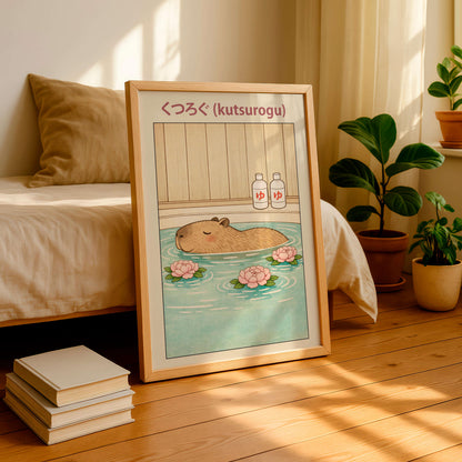 Japanese Onsen Illustration Print, Relaxing Capybara Artwork, Kawaii Poster