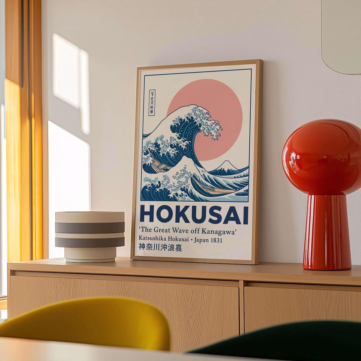 Wave Kanagawa Japanese Art Print, Ukiyoe Ocean Sunrise, Poster