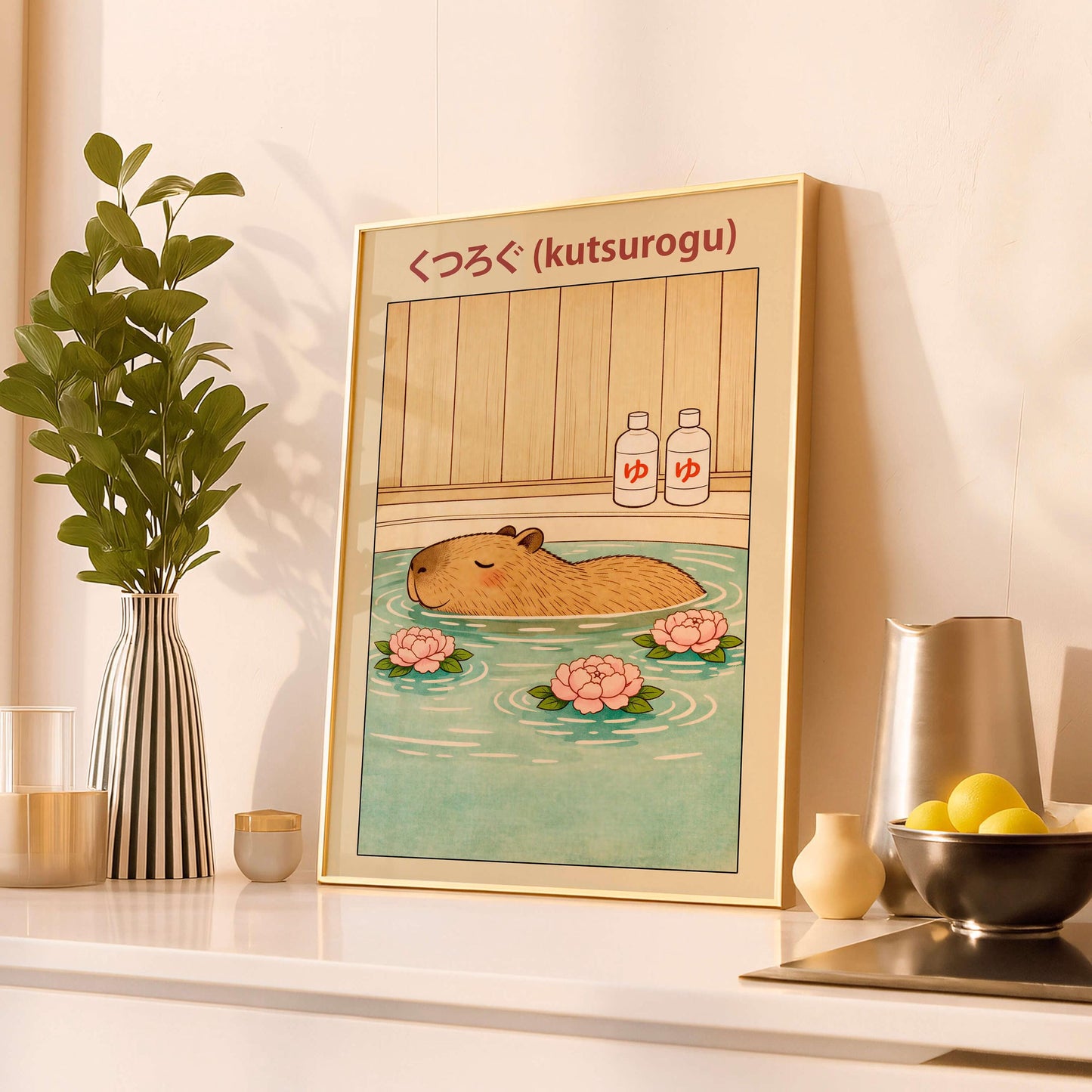Japanese Onsen Illustration Print, Relaxing Capybara Artwork, Kawaii Poster