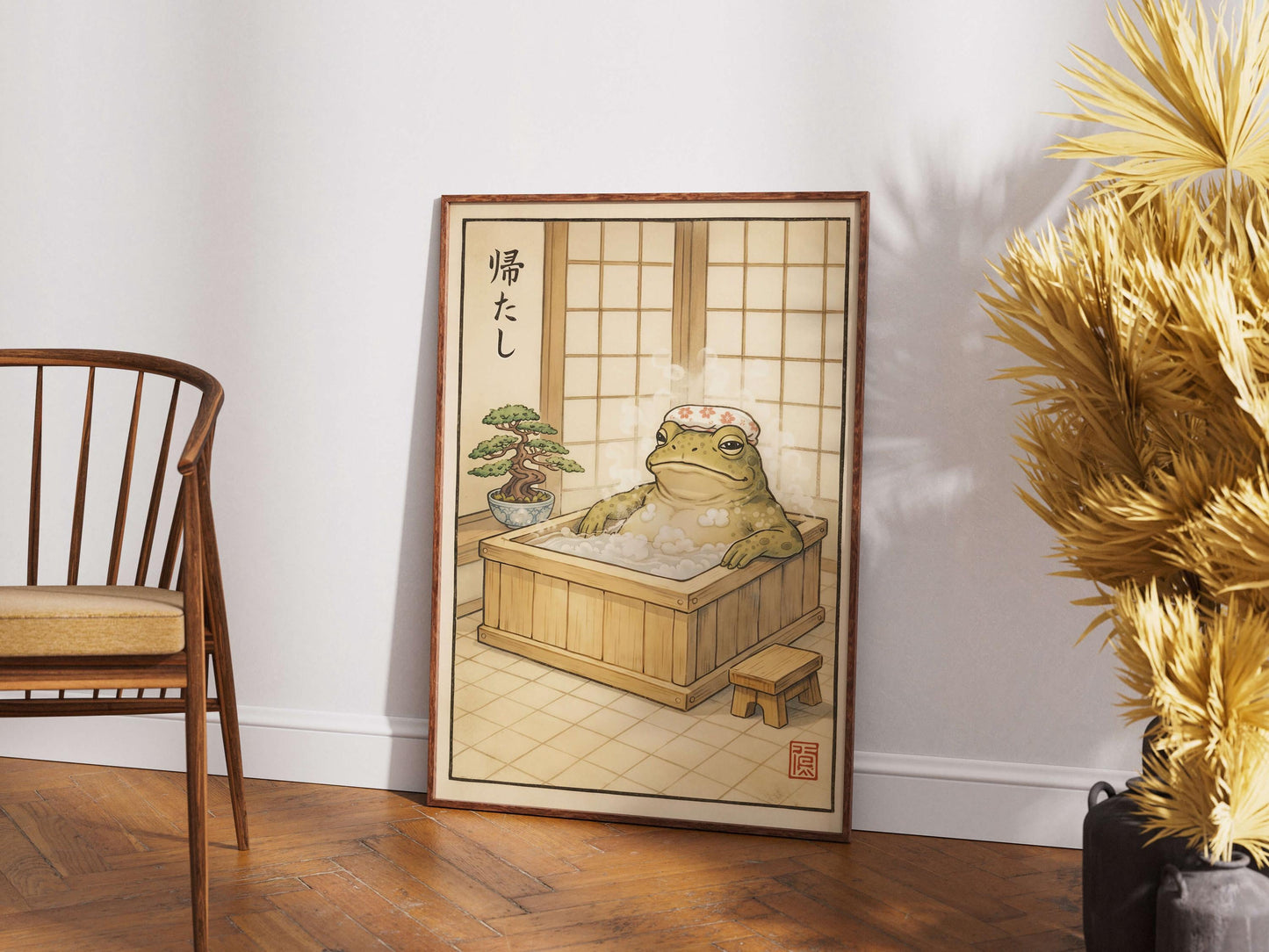 Japanese Frog, Zen Bathroom Decor, Onsen Frog Illustration