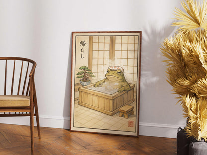 Japanese Frog, Zen Bathroom Decor, Onsen Frog Illustration