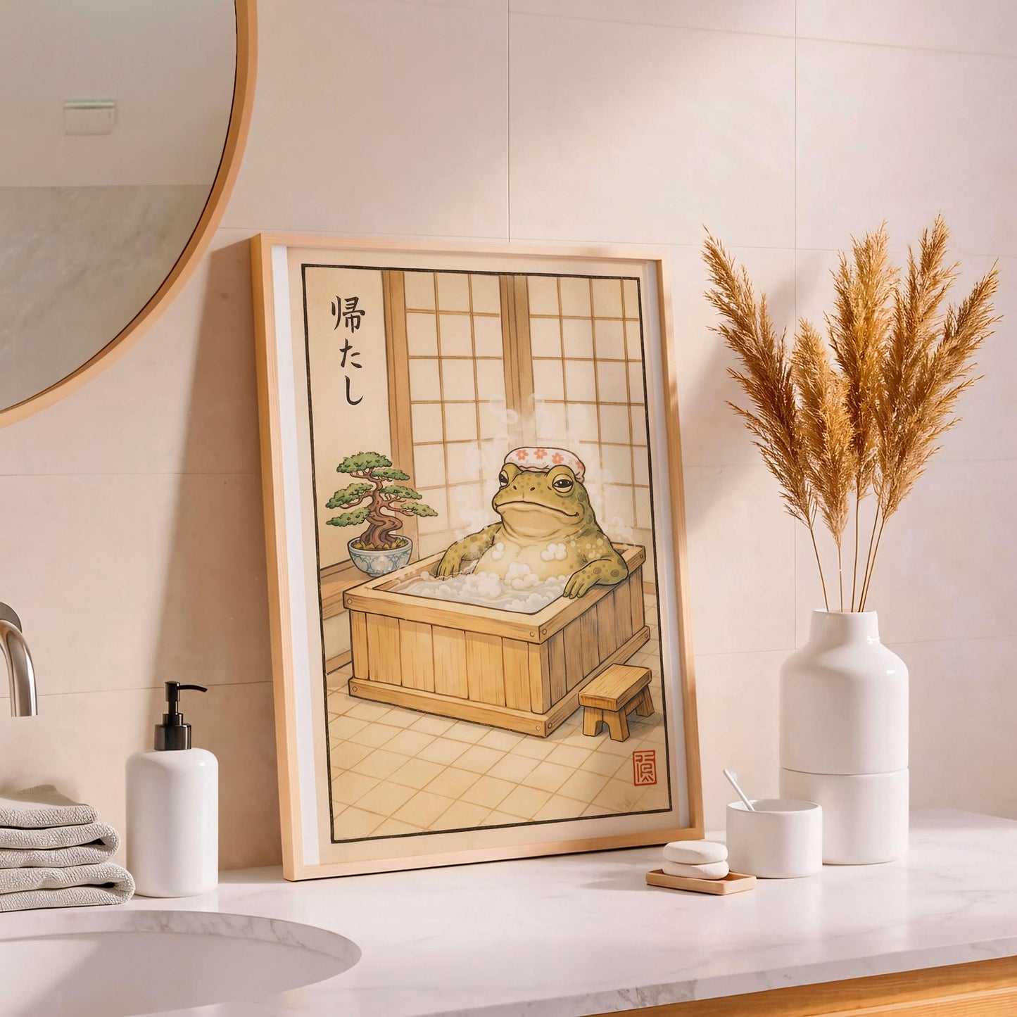Japanese Frog, Zen Bathroom Decor, Onsen Frog Illustration