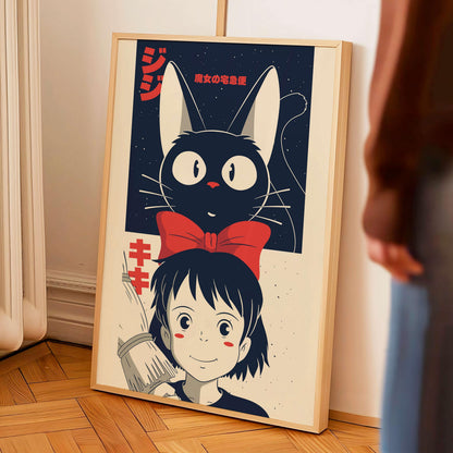 Poster Kiki's Delivery Service, Anime wall art, Gift Anime