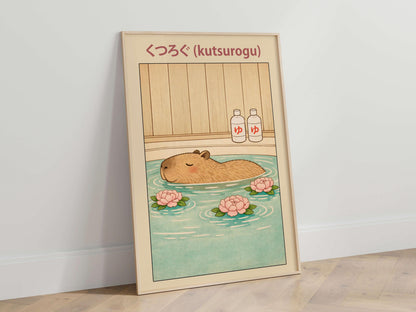 Japanese Onsen Illustration Print, Relaxing Capybara Artwork, Kawaii Poster