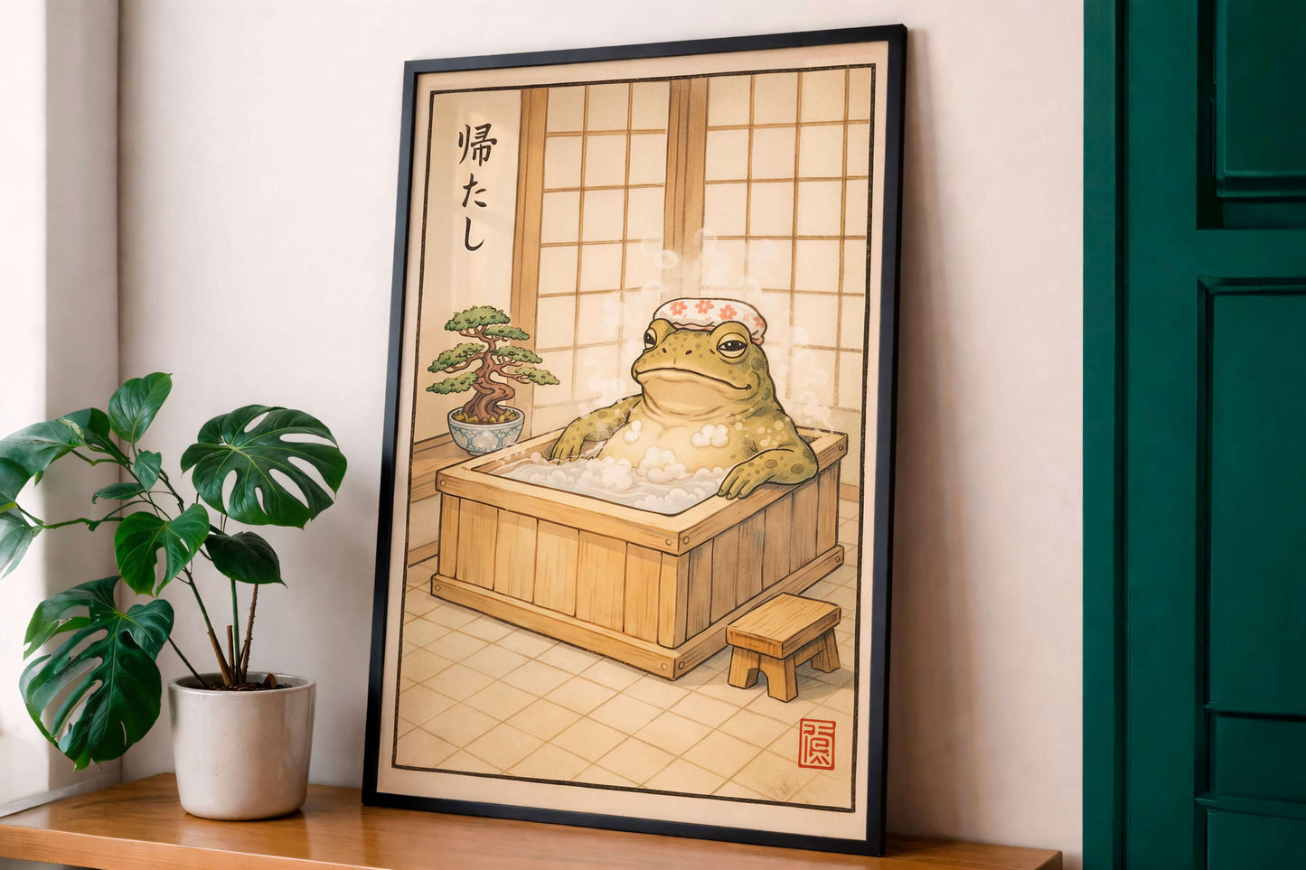 Japanese Frog, Zen Bathroom Decor, Onsen Frog Illustration