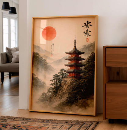 Japanese Pagoda Mountain Print, Zen Asian Landscape Art