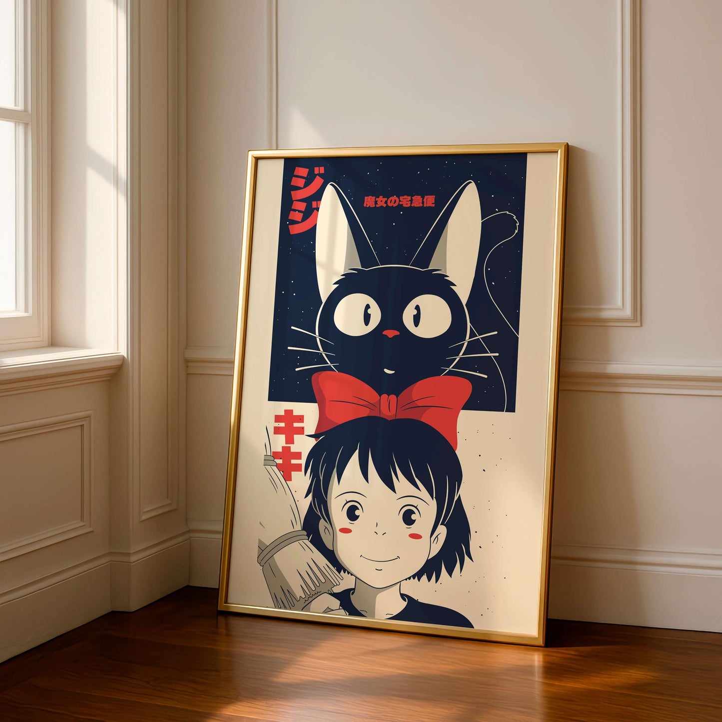Poster Kiki's Delivery Service, Anime wall art, Gift Anime