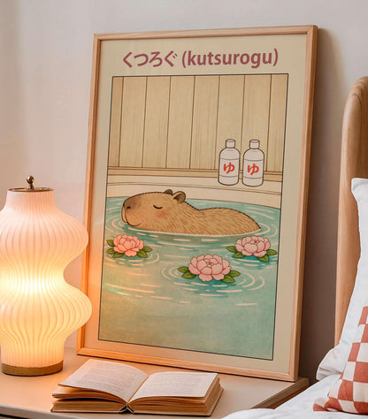 Japanese Onsen Illustration Print, Relaxing Capybara Artwork, Kawaii Poster