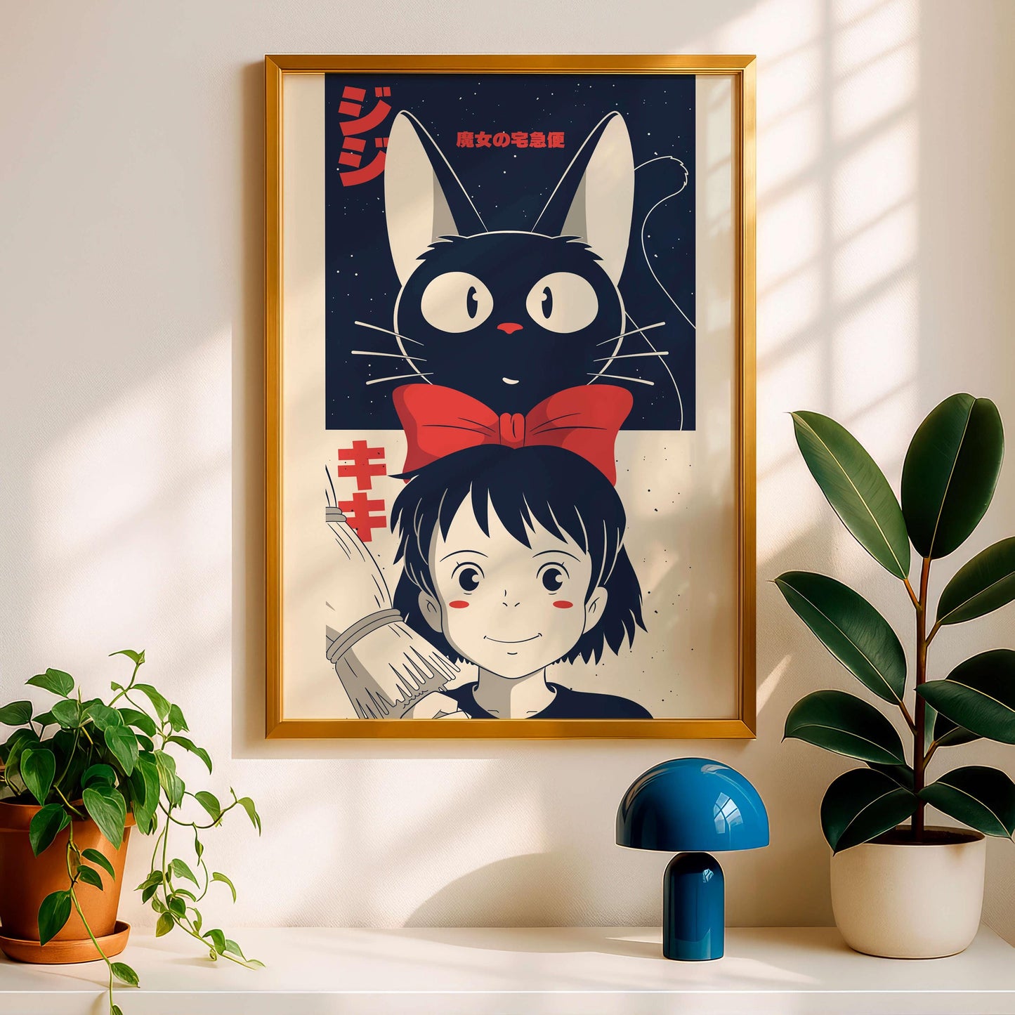 Poster Kiki's Delivery Service, Anime wall art, Gift Anime