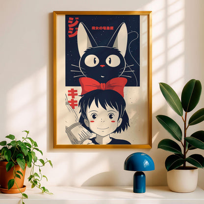 Poster Kiki's Delivery Service, Anime wall art, Gift Anime