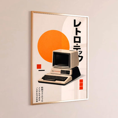 Retro Computer Wall Art, Vintage Technology Poster Print, Japanese Minimalist