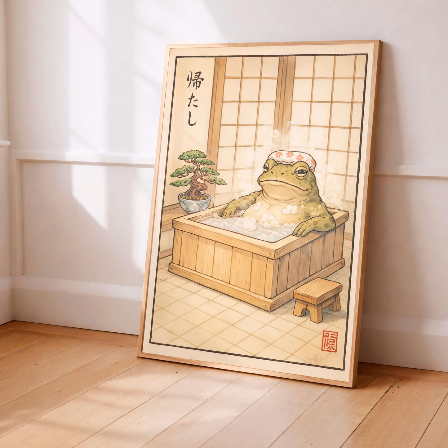 Japanese Frog, Zen Bathroom Decor, Onsen Frog Illustration