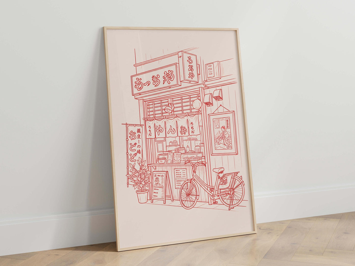Vintage Ramen Shop Line Art Poster, Japanese Street Food Print