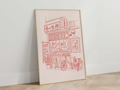Vintage Ramen Shop Line Art Poster, Japanese Street Food Print