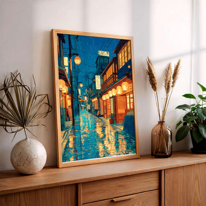 Rainy Kyoto Alley Print, Japanese Lantern Street Art