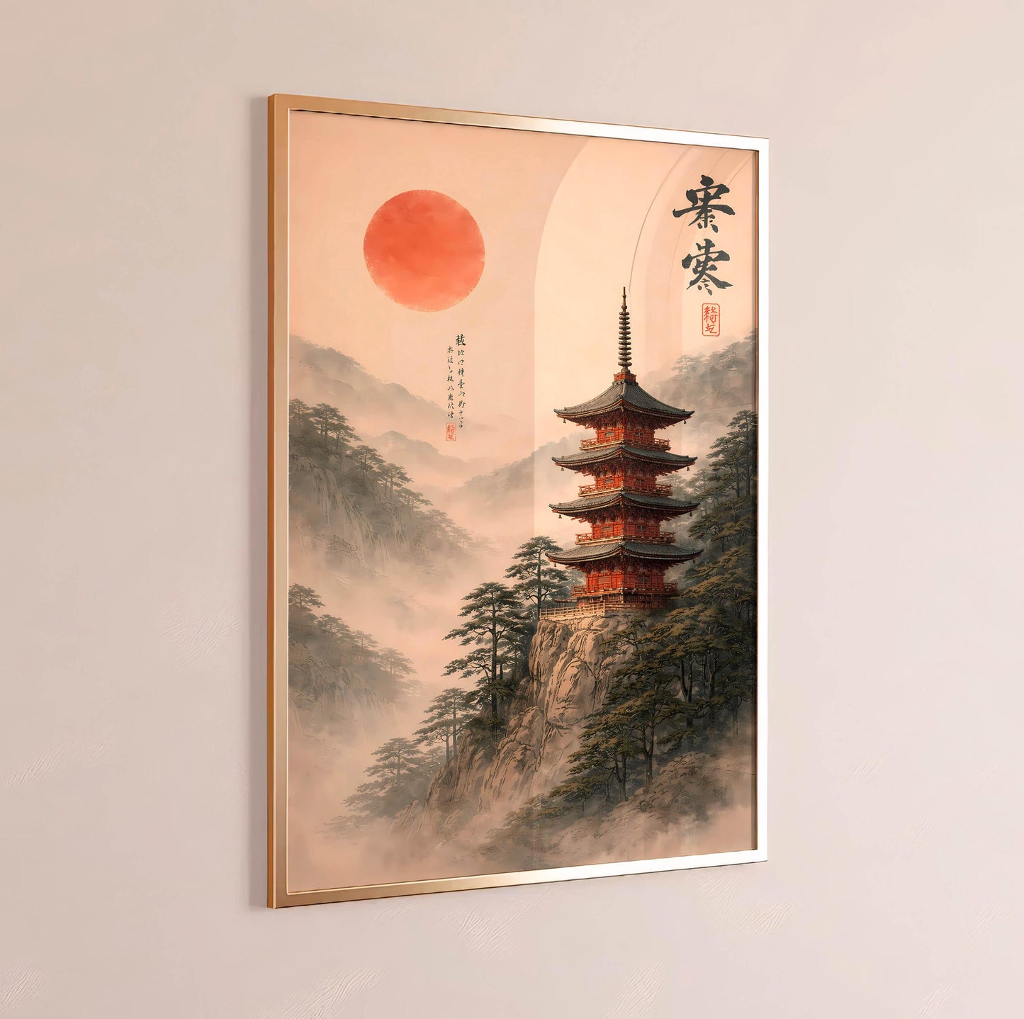 Japanese Pagoda Mountain Print, Zen Asian Landscape Art