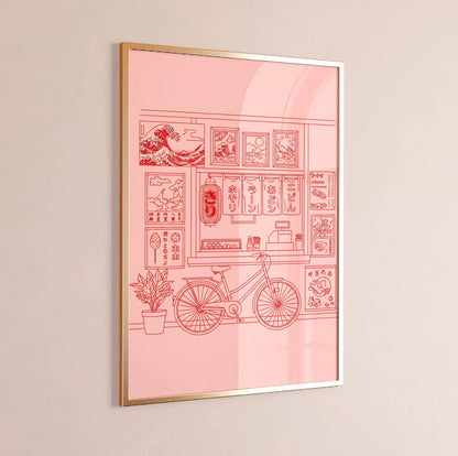 Japanese Ramen Shop Poster, Minimal Line Art, Asian Decor