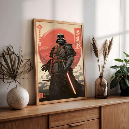 Dark Vather Poster, Minimalist, Modern Office Room Decor