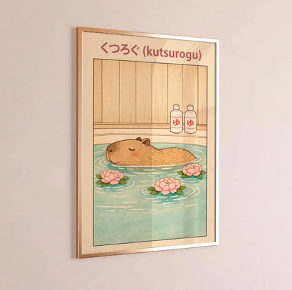 Japanese Onsen Illustration Print, Relaxing Capybara Artwork, Kawaii Poster