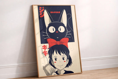 Poster Kiki's Delivery Service, Anime wall art, Gift Anime