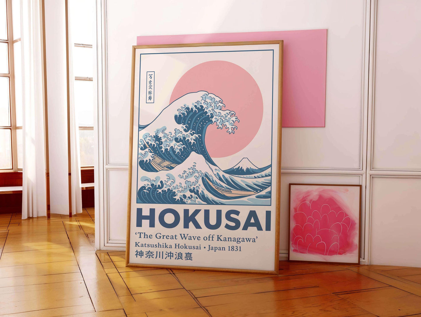 Wave Kanagawa Japanese Art Print, Ukiyoe Ocean Sunrise, Poster