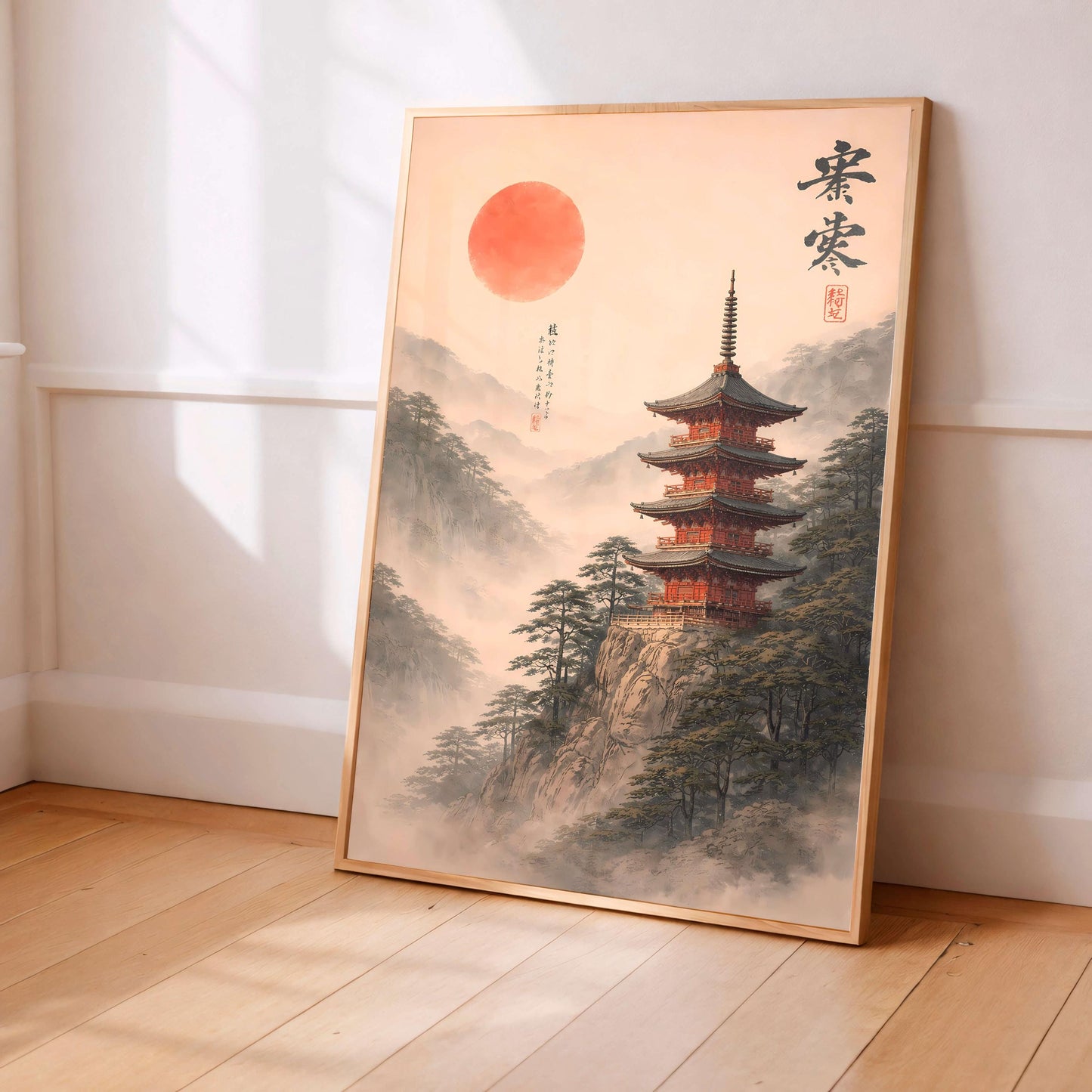 Japanese Pagoda Mountain Print, Zen Asian Landscape Art